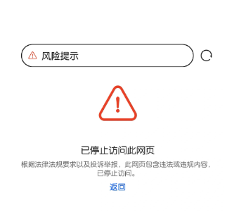 微信图片_20250513012919.png