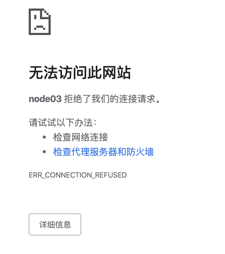 微信图片_20250513013023.png